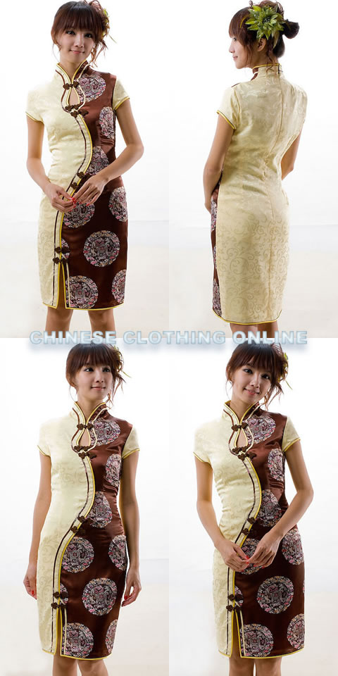 Short-sleeve Mid-length Cheongsam (CM)