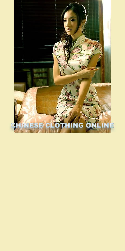 Cup-sleeve Mid-length Cheongsam (CM)