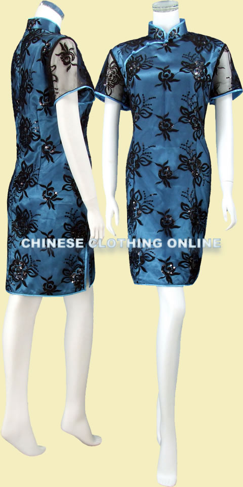 Short-sleeve Mid-length Cheongsam (CM)