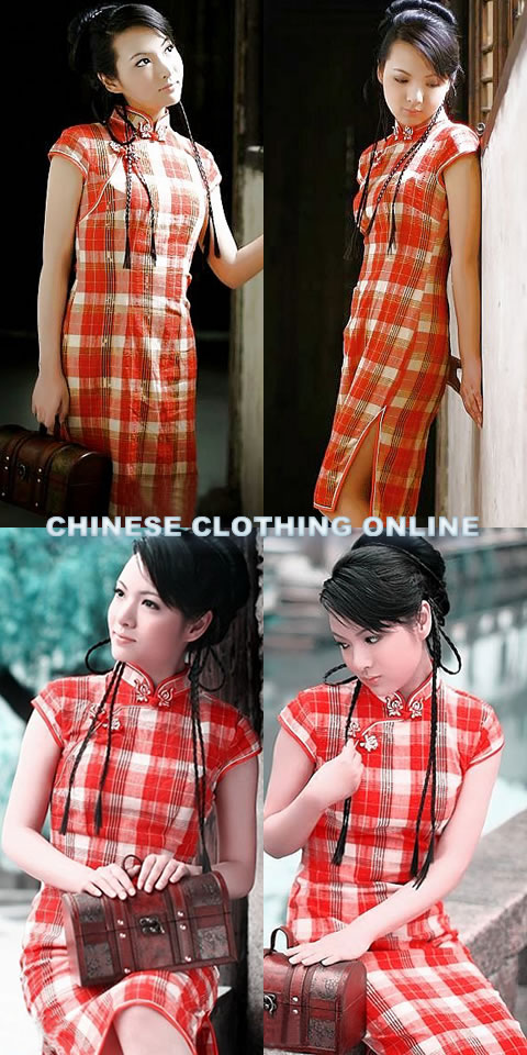 Cup-sleeve Mid-length Cheongsam (CM)