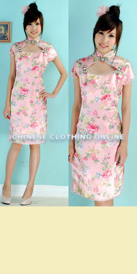 Short-sleeve Mid-length Cheongsam (CM)