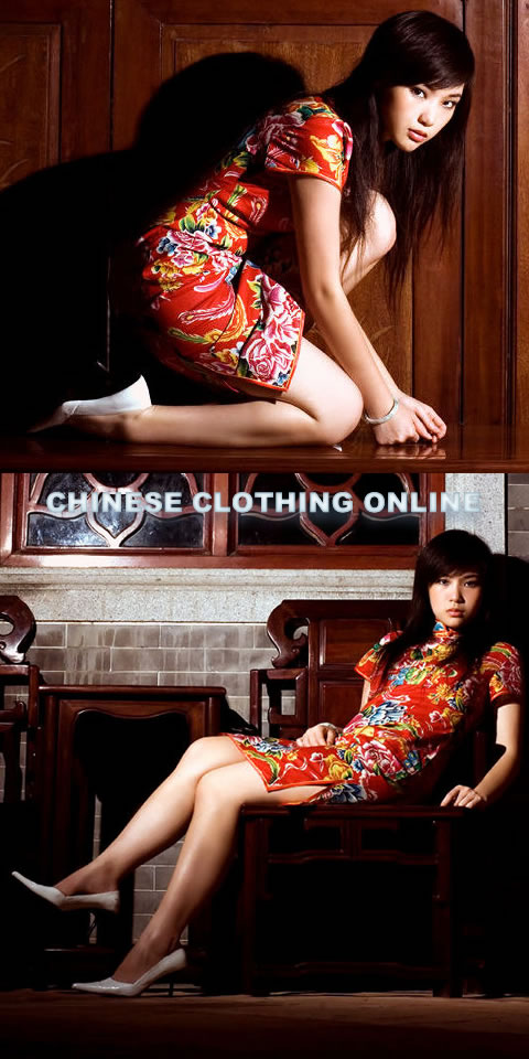 Short-sleeve Mid-length Cheongsam (CM)