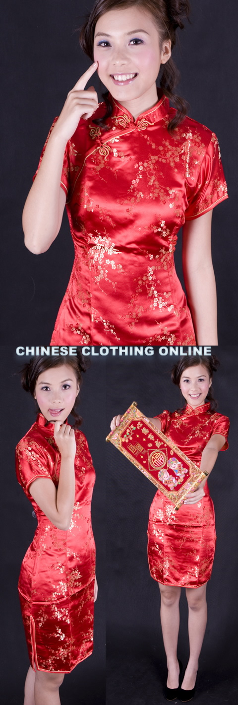 Short-sleeve Mid-length Cheongsam (CM)