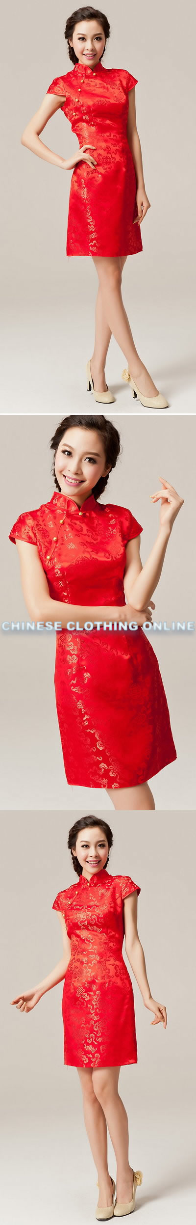 Short-sleeve Mid-length Cheongsam (CM)