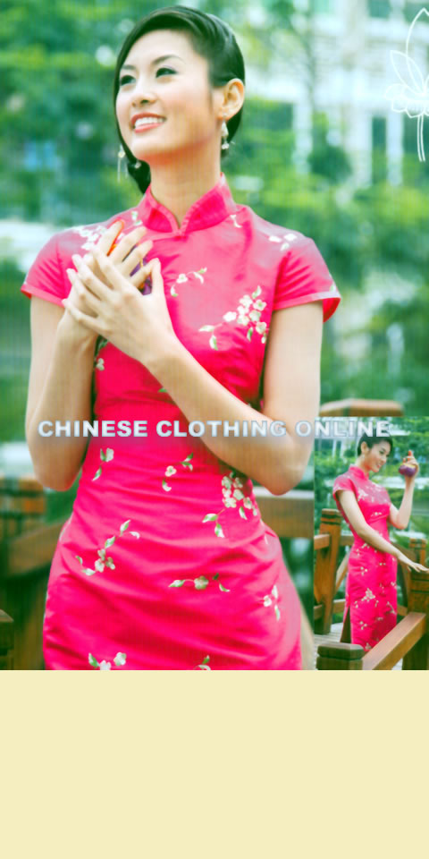 Cup-sleeve Mid-length Cheongsam (CM)