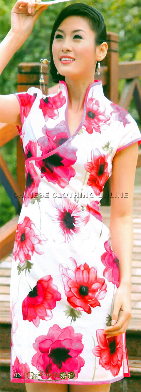 Cup-sleeve Mid-length Cheongsam (CM)