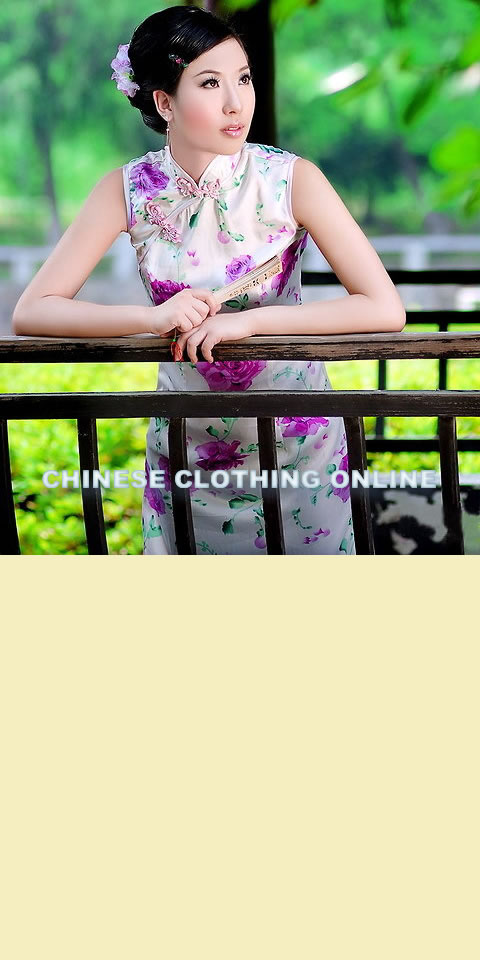 Sleeveless Mid-length Cheongsam (CM)