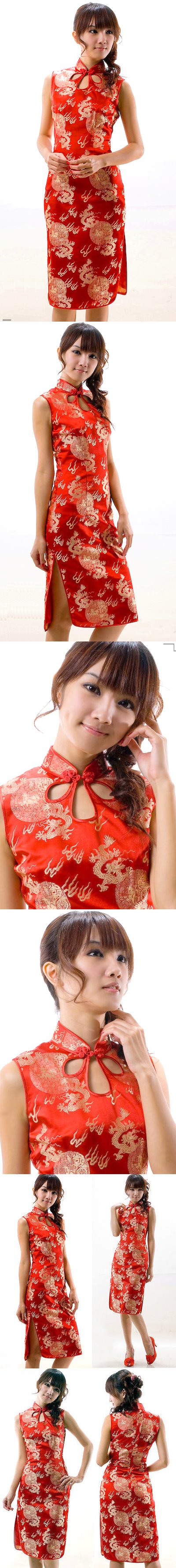 Sleeveless Mid-length Cheongsam (CM)