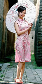 Sleeveless Mid-length Cheongsam (CM)