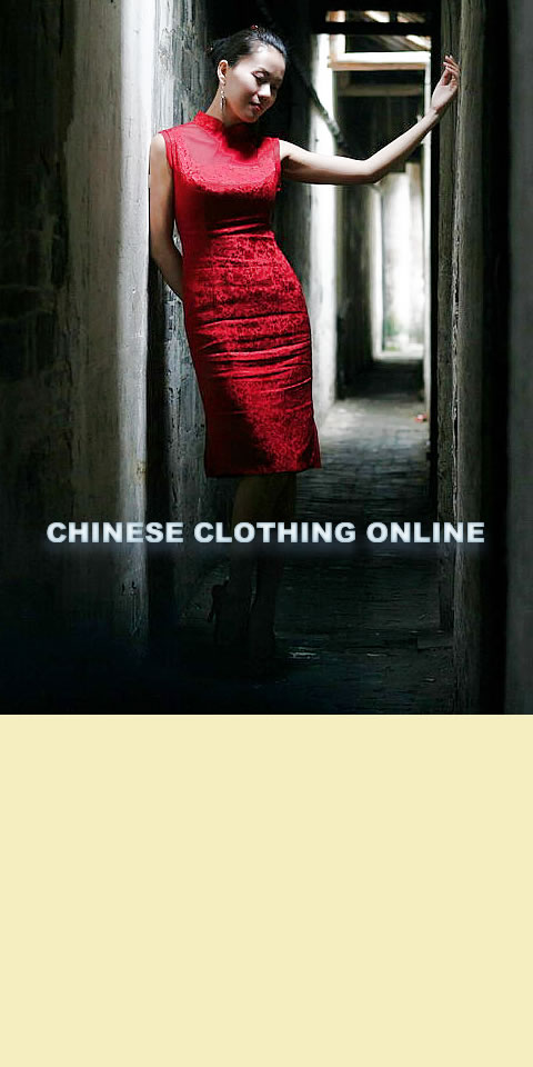 Sleeveless Mid-length Cheongsam (CM)