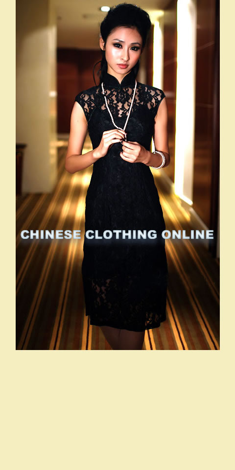 Sleeveless Mid-length Cheongsam (CM)