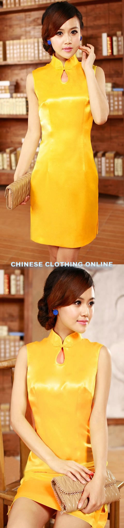 Sleeveless Mid-length Cheongsam (CM)