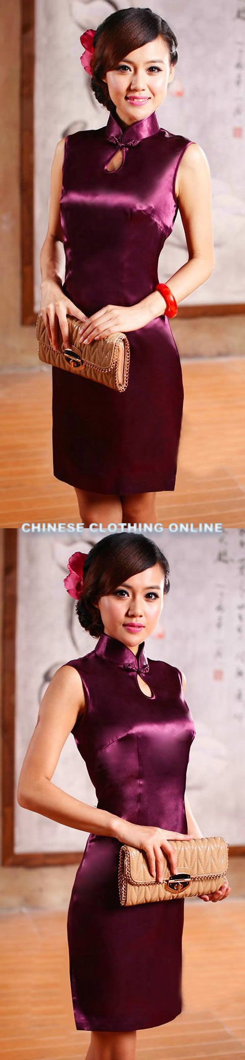 Sleeveless Mid-length Cheongsam (CM)