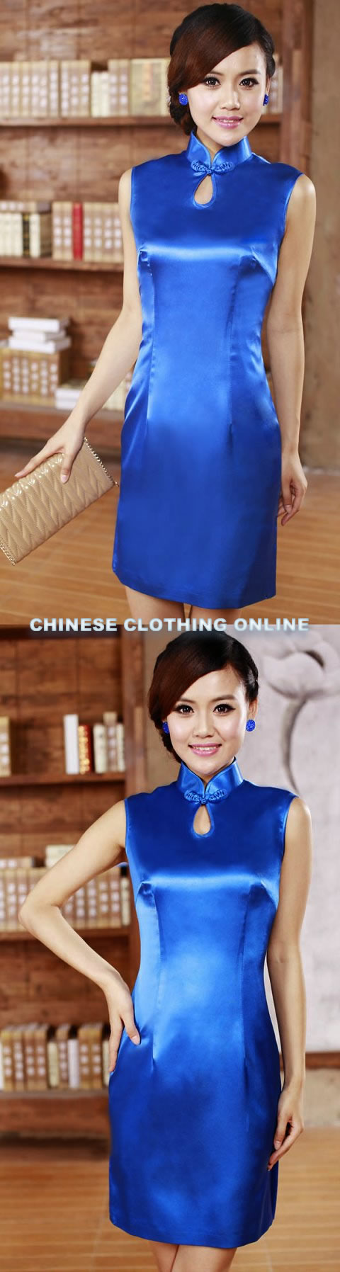 Sleeveless Mid-length Cheongsam (CM)