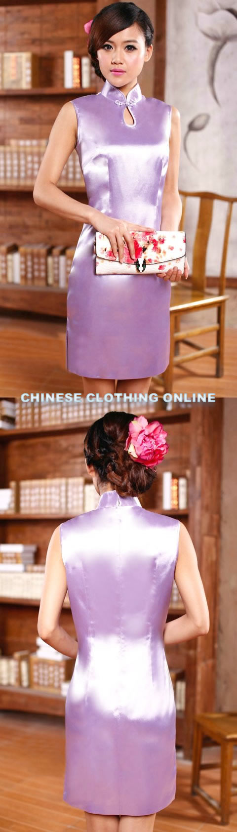 Sleeveless Mid-length Cheongsam (CM)