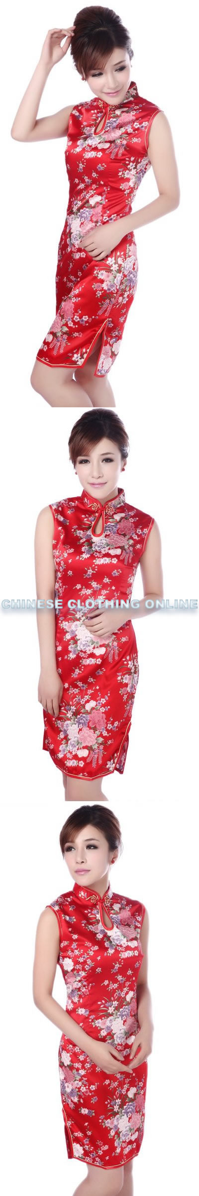 Sleeveless Mid-length Cheongsam (CM)