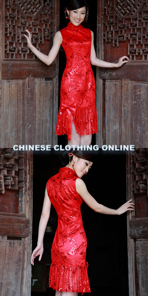 Sleeveless Mid-length Cheongsam (RM)