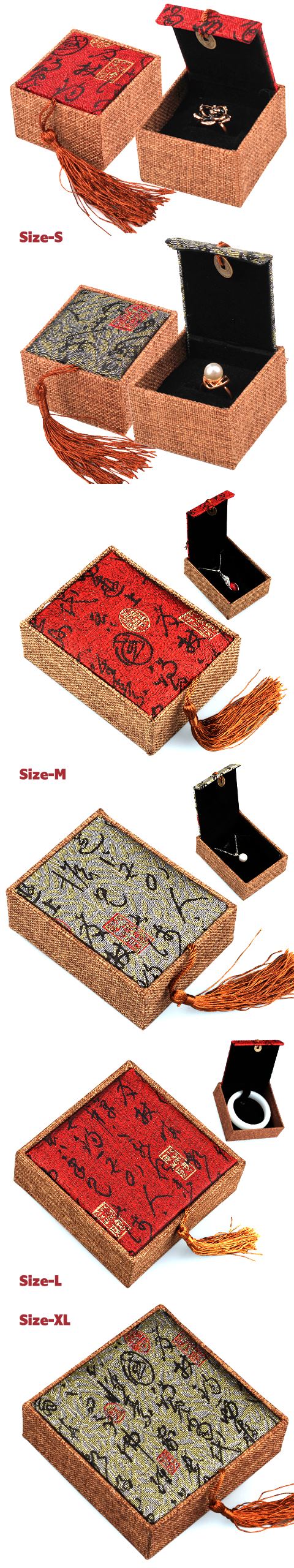 Chinese Poem Calligraphy Brocade Jewelry Box (Multi-Color/Size)