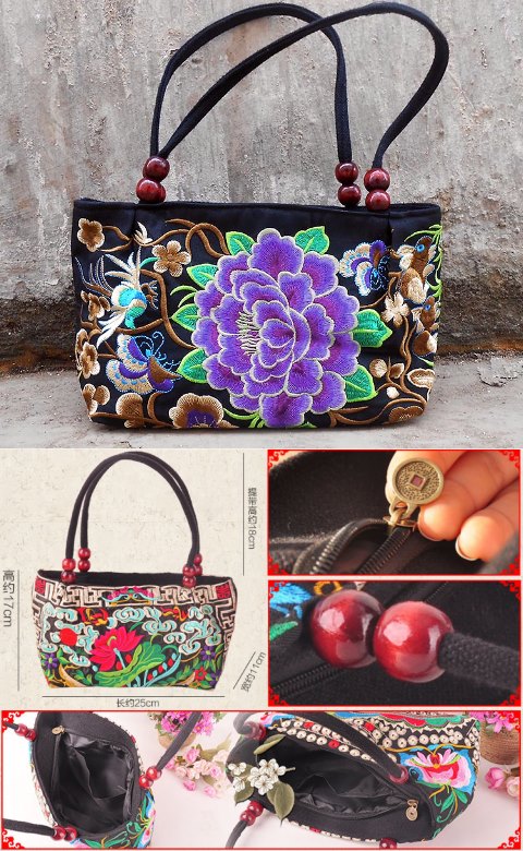 Ethnic Embroidery Handbag