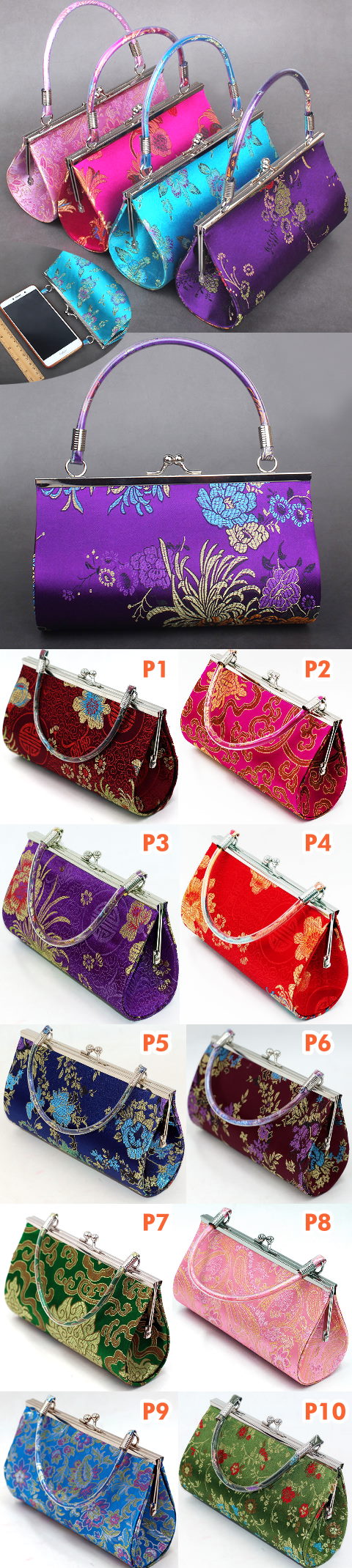 Brocade Handle Handbag (Multicolor)