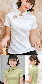 Short-sleeve Jacquard Mandarin Blouse (RM)