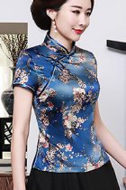 Short-sleeve Silk Printing Mandarin Blouse (RM)