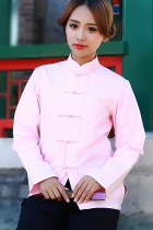 Mandarin Plain Cotton Long-sleeve Blouse (RM)