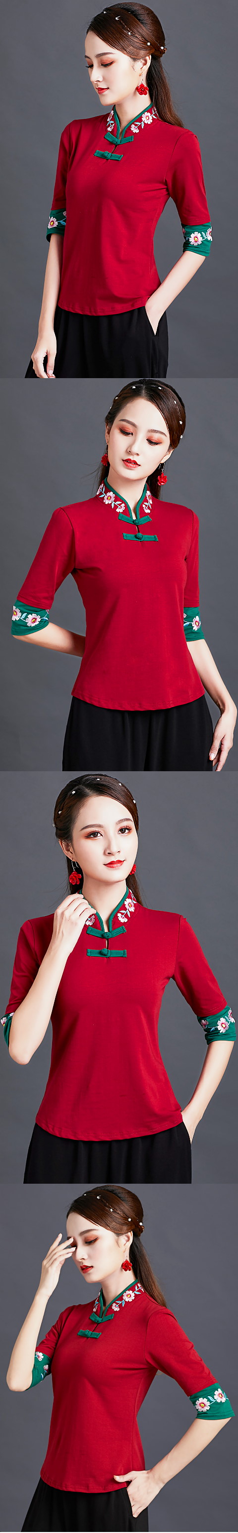 Elbow-sleeve Chinese Ethnic Embroidery Blouse (RM)