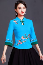 3/4-sleeve Chinese Ethnic Embroidery Blouse (RM)