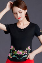 Short-sleeve Chinese Ethnic Embroidery Blouse (RM)