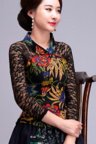 Exquisite Gauze Ethnic Printing Blouse (RM)