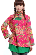 Long-sleeve Mandarin Blouse (CM)