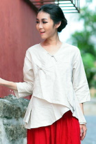 Ethnic 3/4-Sleeve Cross-lap Blouse (CM)