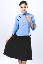 3/4-sleeve Mandarin Blouse (CM)