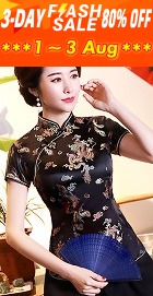 Short-sleeve Dragon and Phoenix Embroidery Mandarin Blouse (RM)