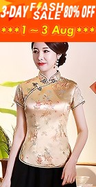 Short-sleeve Dragon and Phoenix Embroidery Mandarin Blouse (RM)