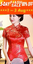 Short-sleeve Plumb Blossoms Embroidery Mandarin Blouse (RM)