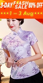 Short-sleeve Plumb Blossoms Embroidery Mandarin Blouse (RM)