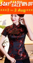 Short-sleeve Plumb Blossoms Embroidery Mandarin Blouse (RM)