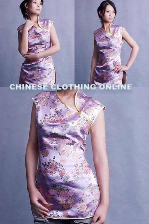 Sleeveless Mandarin Blouse (CM)