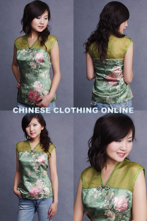 Sleeveless Mandarin Blouse (CM)