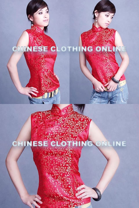 Sleeveless Mandarin Blouse (CM)