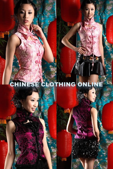 Sleeveless Mandarin Blouse (CM)