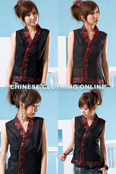 Sleeveless Mandarin Blouse (CM)