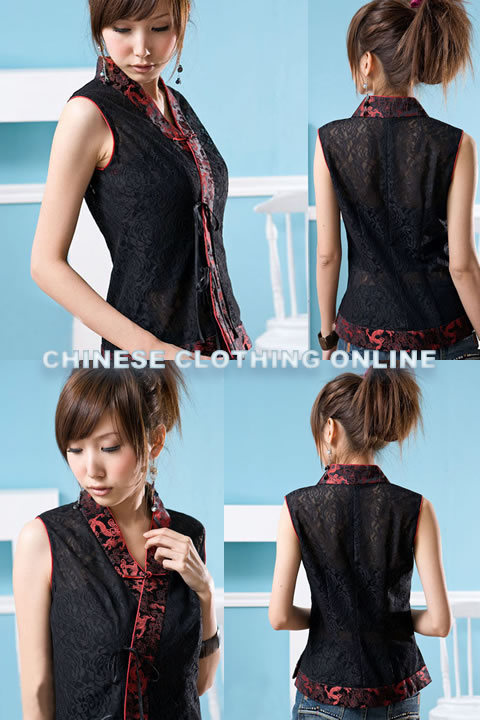 Sleeveless Mandarin Blouse (CM)