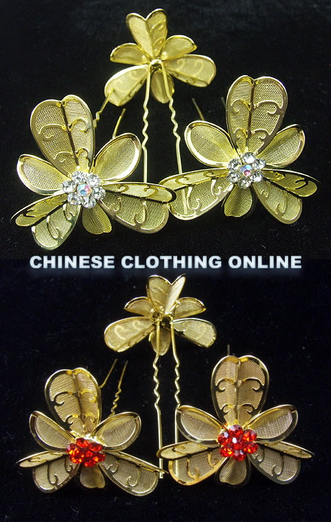 Little Golden Floral Headgears (6 pcs)