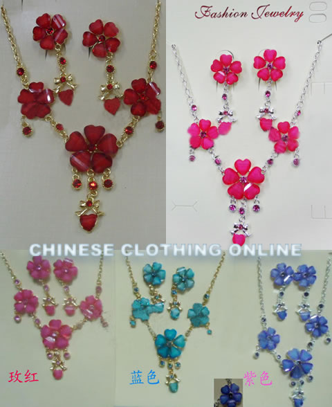 Necklace and Earrings Set (Multicolor)