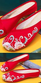 花卉刺繡拖鞋（紅色）