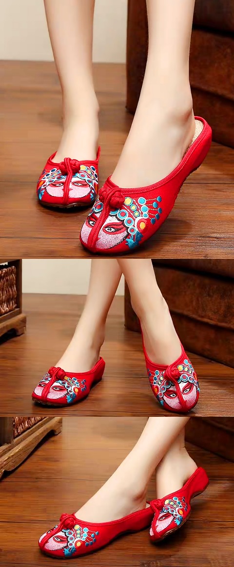 Chinese Opera Mask Embroidery Slippers (Red)