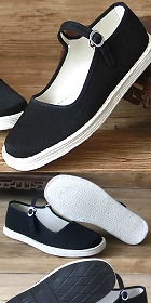 Handmade Qiancengdi Cloth Shoes w/ Strap